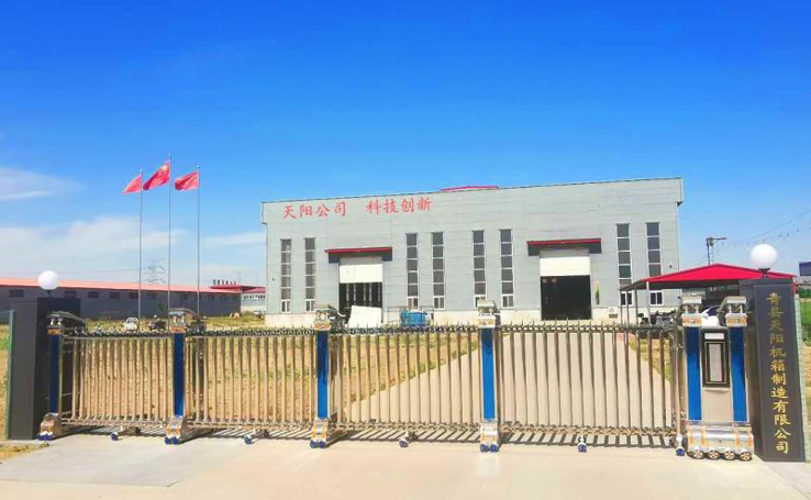 20240308/920441a12bc8f12a4158079e0f99fa6a.jpg 20240308/920441a12bc8f12a4158079e0f99fa6a.jpg